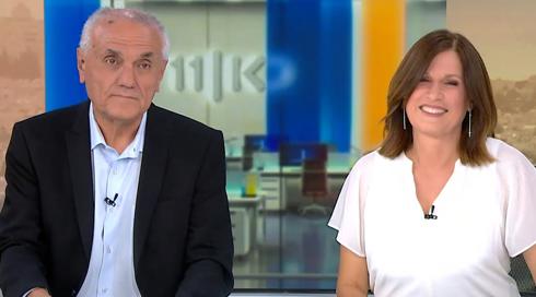 שרון ואורי | 05.05.23