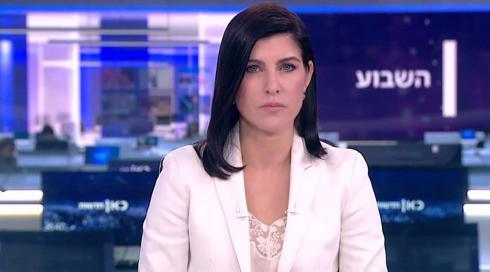 השבוע עם גאולה אבן-סער | 25.03.22