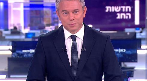 חדשות השבת | 04.06.22