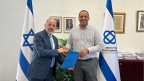 ינון אהרוני שמועמד למנכ"ל הביטוח הלאומי