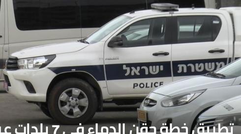 الخامسة في مكان مع يوسف شداد 2.6.2022