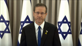 הצהרת הנשיא הרצוג