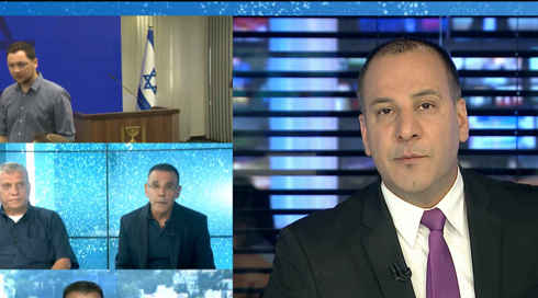 الخامسة في مكان