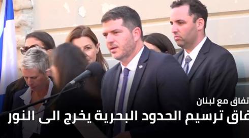 نشرة