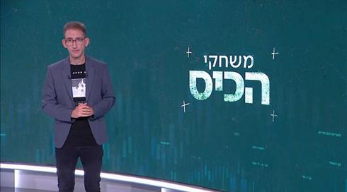 כיס