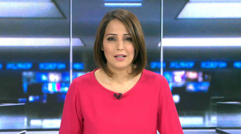 غدير مريح