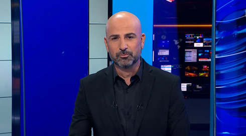 חדשות הלילה | 05.11.25