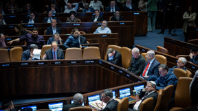 הצבעה על התקציב, 2024