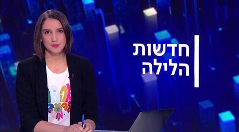 לילה
