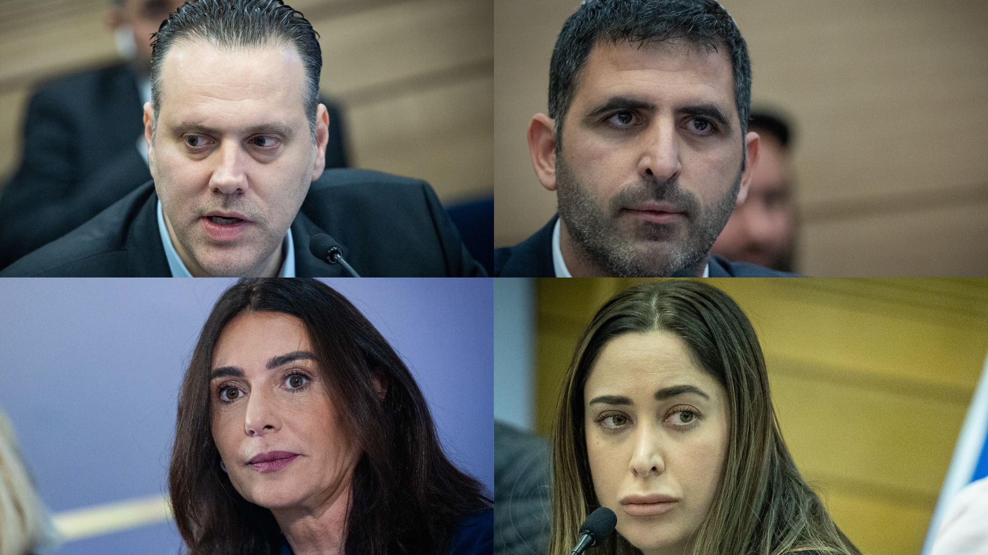 מלמעלה עם כיוון השעון: השר שלמה קרעי, השרה מאי גולן, השרי מירי רגב, השר מיקי זוהר