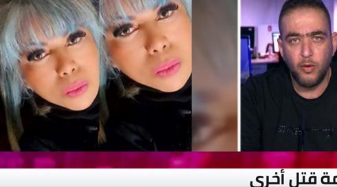 الخامسة في مكان مع محمد الشيخ خليل | 02.01.23