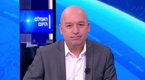 העולם היום | 09.02.22