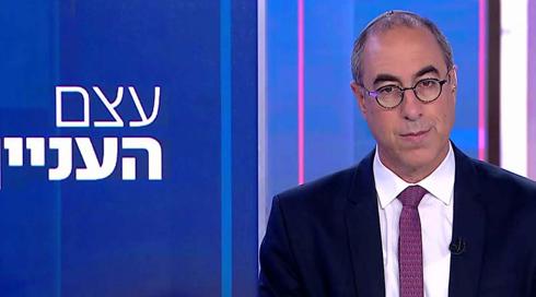 עצם העניין | 31.01.22