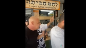 צילום מסך מתוך "ערב טוב עם שי שטרן", כאן 11