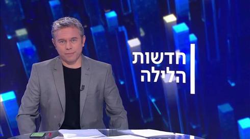 לילה