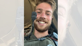 סמ"ר עפרי יפה