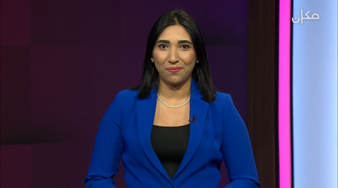 الجِهة الثّانية مع رجاء كناعنة | 22.10.2024 | هل مدح ولي العهد السعودي بن سلمان بالتطبيع مع إسرائيل؟