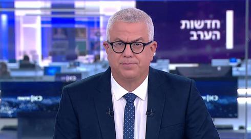 חדשות הערב | 24.07.22