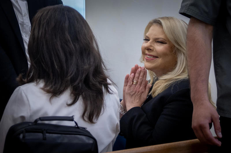 אשת ראש הממשלה שרה נתניהו, מאי 2025