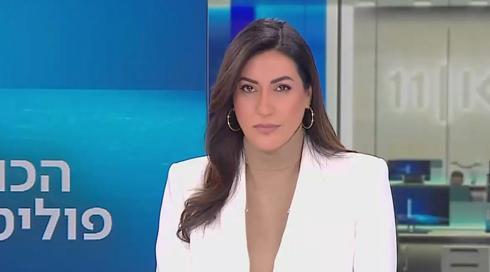 הכול פוליטי | 11.02.23