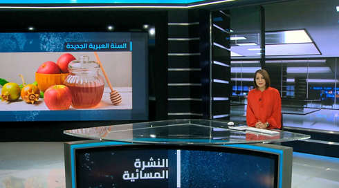 غدير مريح