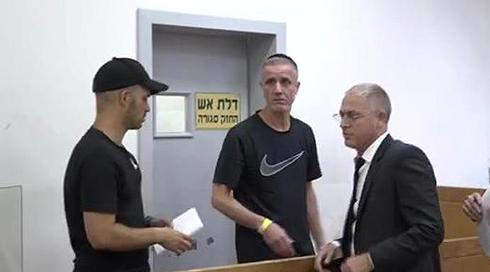 ארכיון