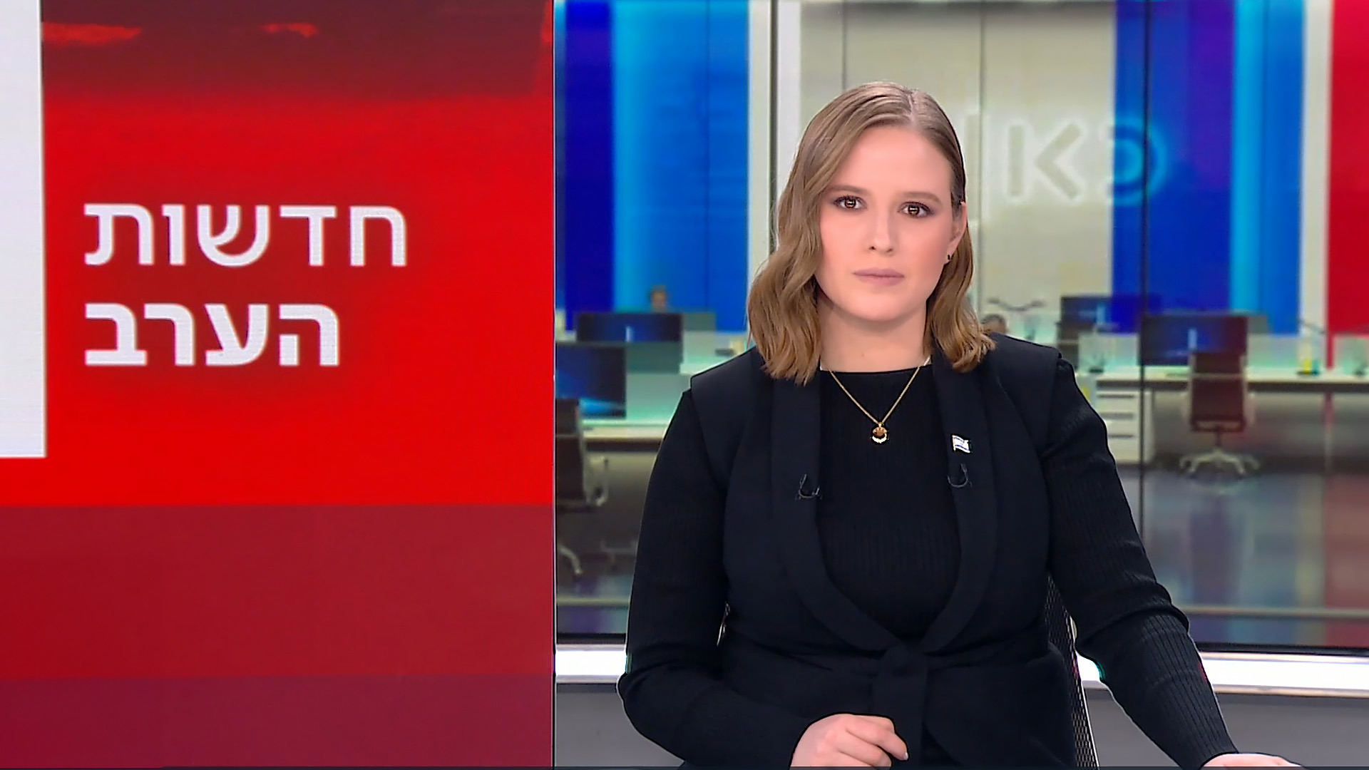 חדשות הערב | 25.02.24