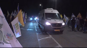 מעגל נוסף עשוי להיסגר: ארון של חטוף חלל הוחזר לישראל