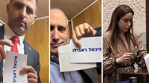 השרה מאי גולן, ח"כ חנוך מילביצקי והשר שלמה קרעי מתעדים את הצבעתם לראבילו למבקר המדינה