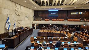 הכנסת, כנסת ישראל 2023.ללא הכנסת, כנסת ישראל 2023