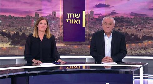 שרון ואורי | 16.04.21