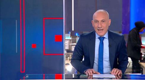 עצם העניין | 01.02.23
