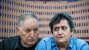 יפה בן דויד ורן ארז, ארכיון