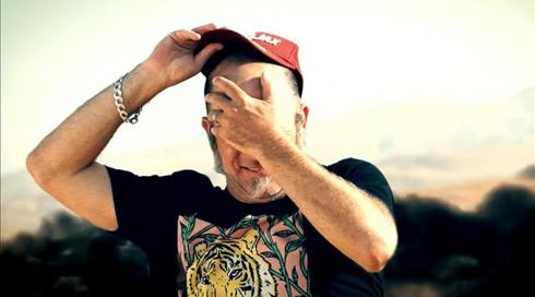 מתנה לחג | תשעה באב