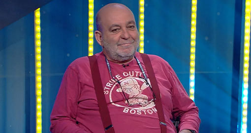 בוקי נאה. 2017