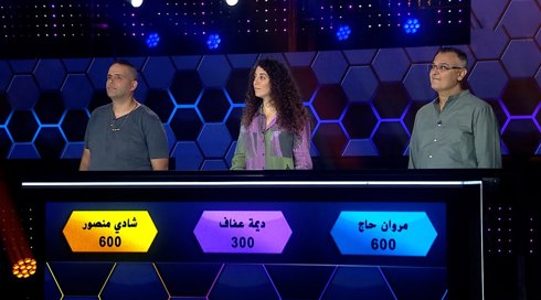 يلا نخططها 2 | الحلقة التاسعة