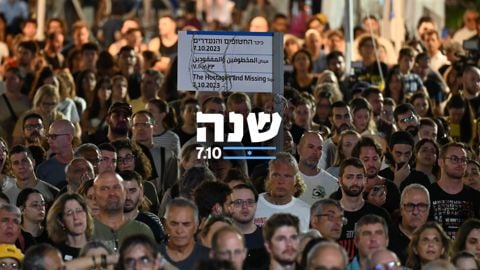 נתניהו: