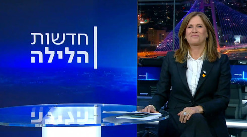 חדשות הלילה | 19.02.25