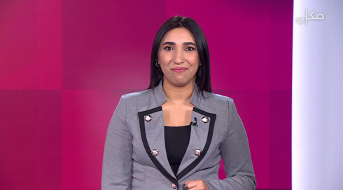 الجِهة الثانية مع رجاء كناعنة | 29.01.2025 | انتخاب القاضي يتسحاك عميت رئيسا للمحكمة العليا