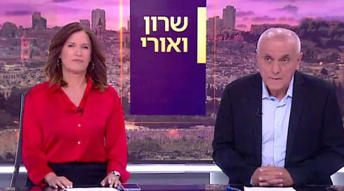 שרון ואורי | 20.05.22