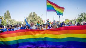 מצעד הגאווה