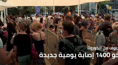 المسائية 