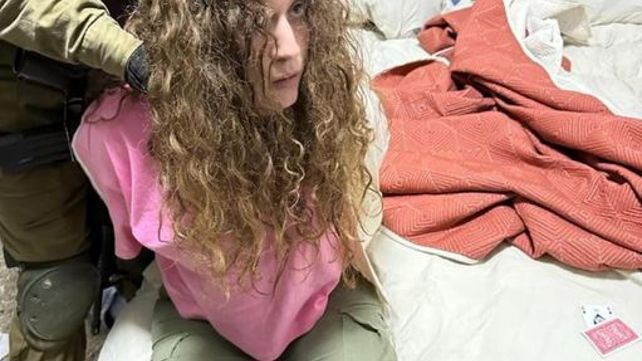 עצירת האסירה המשוחררת עהד א-תמימי על ידי כוחות הביטחון