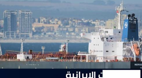 النشرة المسائية 31.7