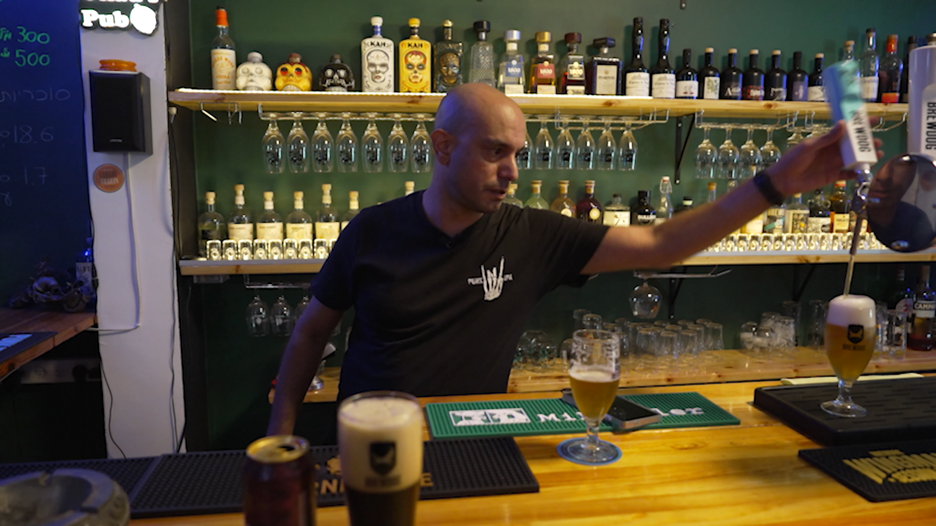 בר בסלון - דוקותיים