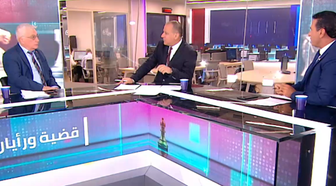 قضية ورأيان وسيم