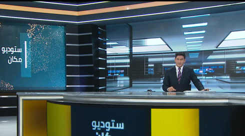 نايف سارجي