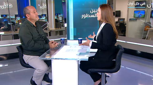 بينَ السُّطور مع نسرين أبو غوش | مُراد عَوَض الله