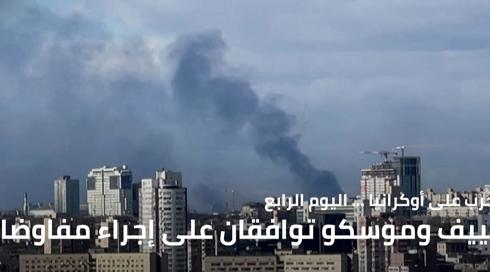 النشرة المسائية مع نبيل خميس 27.2.2022