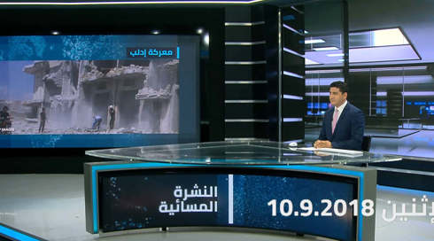 نائف سارجي